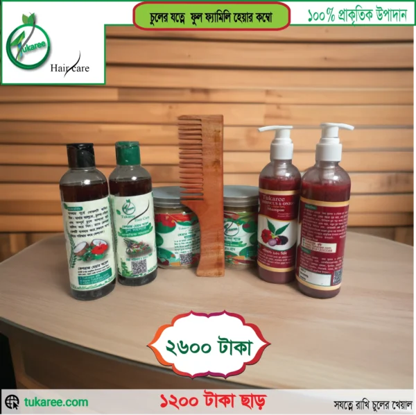 চুলের যত্নে ফুল ফ্যামিলি কম্বো